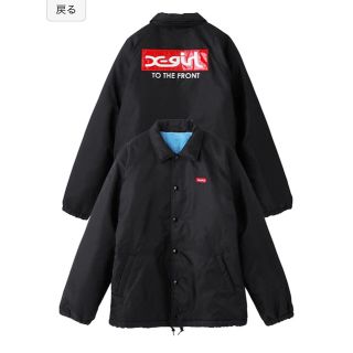 エックスガール(X-girl)のBOX LOGO COACH JACKET(ナイロンジャケット)