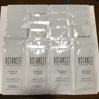 ボタニスト(BOTANIST)のボタニスト(シャンプー)