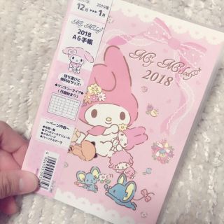 サンリオ(サンリオ)の送料無料 新品♡サンリオ マイメロディ 手帳 スケジュール帳♡2018 A6(カレンダー/スケジュール)