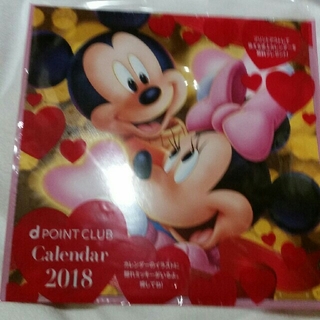 ディズニー(Disney)の平成30年最後のカレンダー2018「プロフ既読要」(カレンダー/スケジュール)