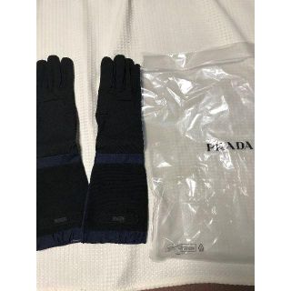 プラダ(PRADA)の●３万円プラダファーストラインバイカラーロンググローブ手袋●新品★箱ＯＰ(手袋)