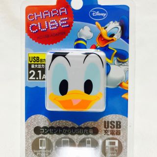 ディズニー(Disney)の★ドナルド★コンセントUSBポート  新品(バッテリー/充電器)