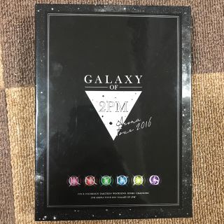 ソニー(SONY)の2PM ARENA TOUR 2016 GALAXY OF 2PM初回生産限定盤(ミュージック)