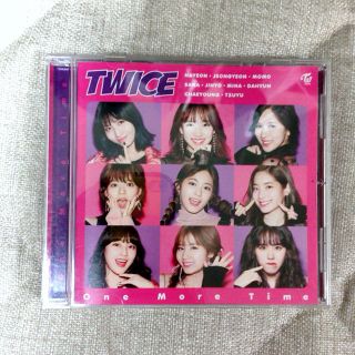 TWICEトゥワイス CD(アイドルグッズ)