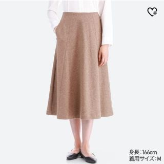 ユニクロ(UNIQLO)のタグ付き♡UNIQLOウールブレンドジャージーボリュームスカートMベージュ(ひざ丈スカート)