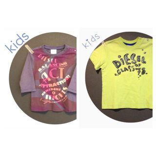 ディーゼル(DIESEL)のDIESEL kids 9M&12M(その他)