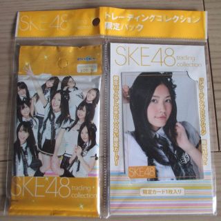 エスケーイーフォーティーエイト(SKE48)のSKE48 トレーディングカードコレクション 限定パック(女性タレント)