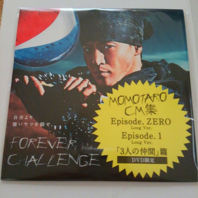 MOMOTARO　CM集　DVD エンタメ/ホビーのエンタメ その他(その他)の商品写真