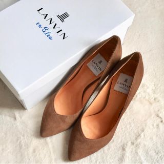 ランバンオンブルー(LANVIN en Bleu)のeshop様 専用☆LANVIN en Bleu 新品 ポインテッドトゥパンプス(ハイヒール/パンプス)