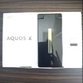 シャープ(SHARP)のauガラホ　AQUOS Ｋ　SHF31　ブラック(携帯電話本体)