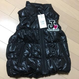 ジェニィ(JENNI)の新品♡JENNI♡ベスト(ジャケット/上着)