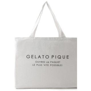 ジェラートピケ(gelato pique)の【送料込】ジェラートピケ　プレミアム　福袋　未開封(ルームウェア)