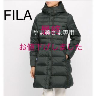 フィラ(FILA)のフィラ  ダウンコート(ダウンコート)