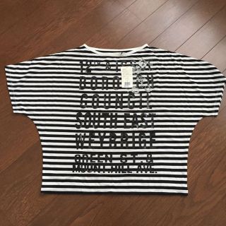 サムシング(SOMETHING)のSOMETHING サムシング ドルマンＴシャツ ボーダー(その他)