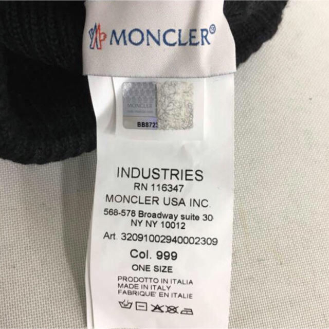 MONCLER(モンクレール)のモンクレール☆ニット帽 レディースの帽子(ニット帽/ビーニー)の商品写真