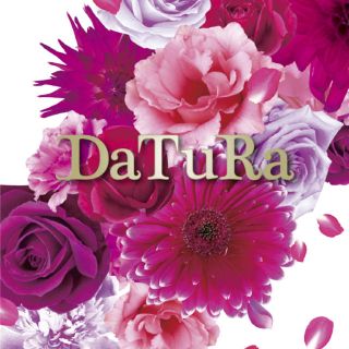 ダチュラ(DaTuRa)のゆきぽよ様専用(シャツ/ブラウス(長袖/七分))