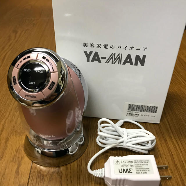 YA-MAN - ヤーマン RFボーテ キャビスパRFコア(ピンク)(1台)の+spbgp44.ru