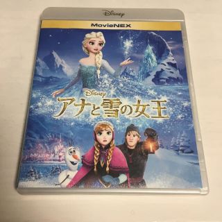 アナトユキノジョオウ(アナと雪の女王)のアナと雪の女王 ブルーレイ ケース付き ディズニー(キッズ/ファミリー)