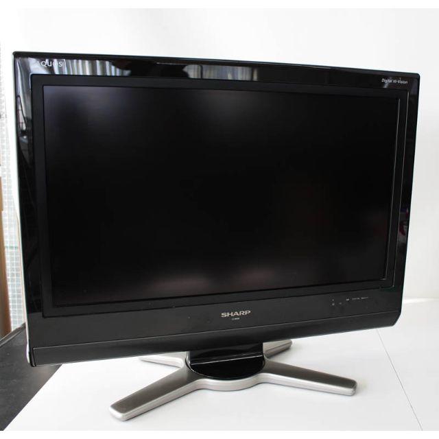 シャープ AQUOS テレビ 26型 LC-26D30 動作確認品