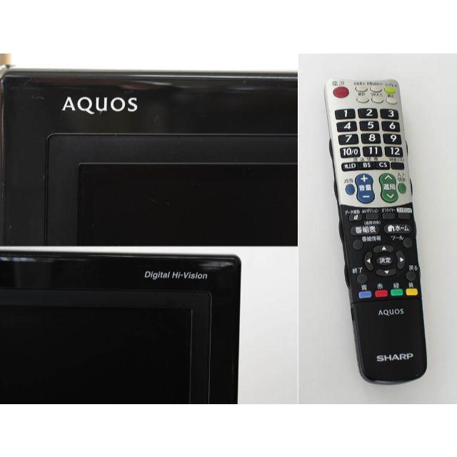SHARP(シャープ)のシャープ AQUOS テレビ 26型 LC-26D30 動作確認品 スマホ/家電/カメラのテレビ/映像機器(テレビ)の商品写真