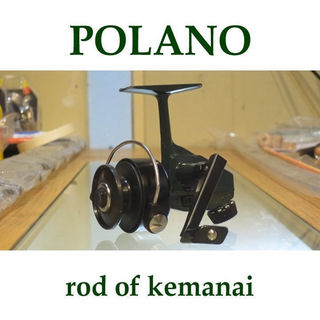 POLANO rod of kemanai｜フリマアプリ ラクマ