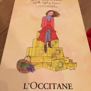 ロクシタン(L'OCCITANE)の未使用！ロクシタン アドベントカレンダー(コフレ/メイクアップセット)