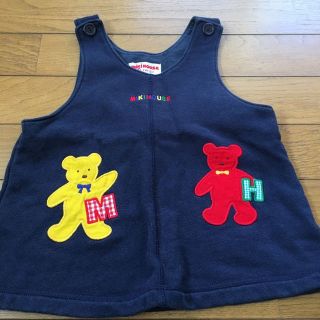 ミキハウス(mikihouse)のミキハウス ジャンパースカート 80(ワンピース)