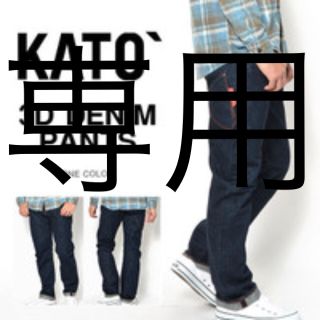 カトー(KATO`)の Kato'  usedジーンズ 30(デニム/ジーンズ)