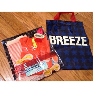 ブリーズ(BREEZE)の新品カーデ&パンツセット(その他)