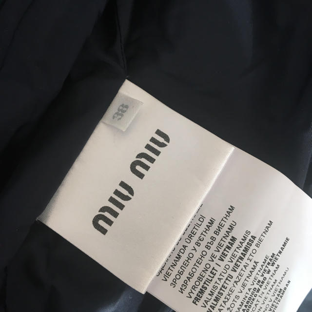 miumiu(ミュウミュウ)のmiumiu ショートダウンジャケット レディースのジャケット/アウター(ダウンジャケット)の商品写真