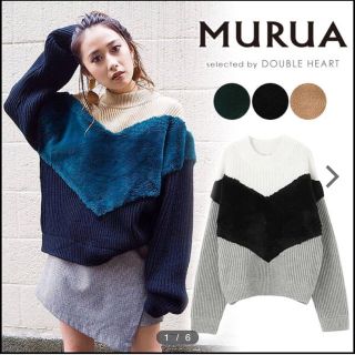 ムルーア(MURUA)のMURUA>>>mixバイカラーニット(ニット/セーター)