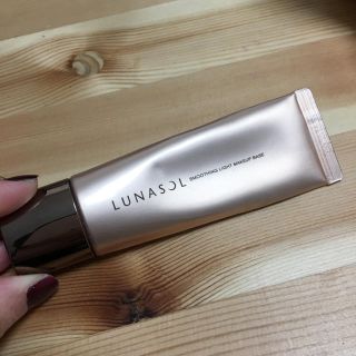 ルナソル(LUNASOL)のルナソル♡下地(化粧下地)