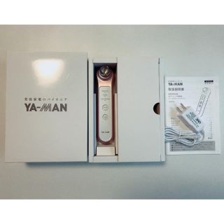 ヤーマン(YA-MAN)のYA-MAN 毛穴ソニック美顔器サークルピーリングプロHDS-30ヤーマン(フェイスケア/美顔器)