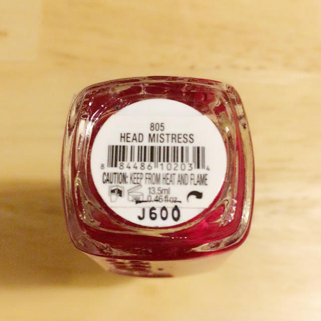 Essie(エッシー)のessie 805 HEAD MISTRESS コスメ/美容のネイル(マニキュア)の商品写真