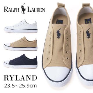 ポロラルフローレン(POLO RALPH LAUREN)のポロ スリッポン カーキ(スリッポン/モカシン)