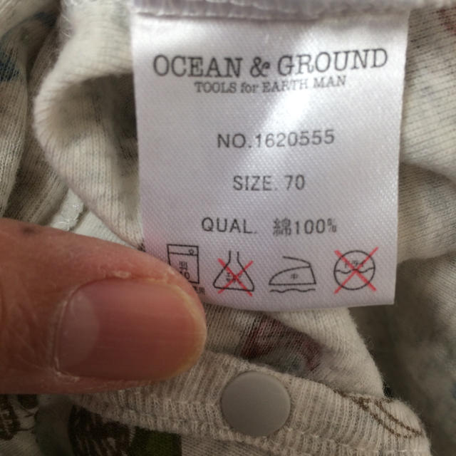 OCEAN&GROUND 柄物ロンパース＆スタイ キッズ/ベビー/マタニティのベビー服(~85cm)(ロンパース)の商品写真