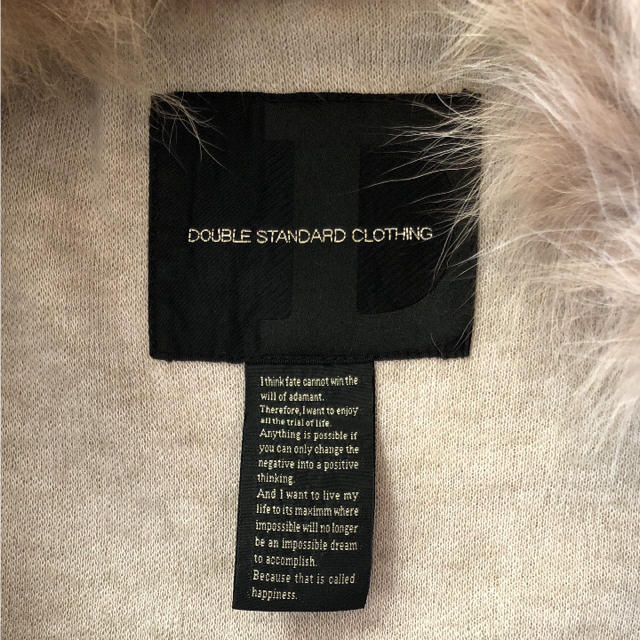 DOUBLE STANDARD CLOTHING(ダブルスタンダードクロージング)の値下げ ダブスタ 美品 フォックスファージレ レディースのジャケット/アウター(毛皮/ファーコート)の商品写真