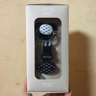 アルマーニ(Armani)のARMANI BABY アルマーニ おしゃぶりセット(その他)