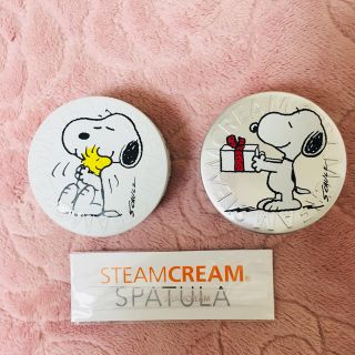 スチームクリーム(STEAM CREAM)のスチームクリーム STEAM CREAM  スヌーピーデザイン 缶 × 2個(ボディクリーム)