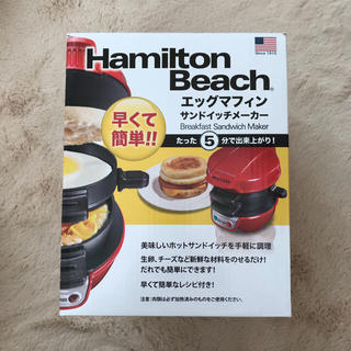 ハミルトン(Hamilton)のmee様専用 Hamiton Beach サンドイッチメーカー(調理機器)