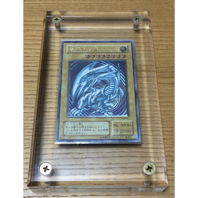 幽獄の時計塔 幻魔王ラビエル レリーフ 遊戯王