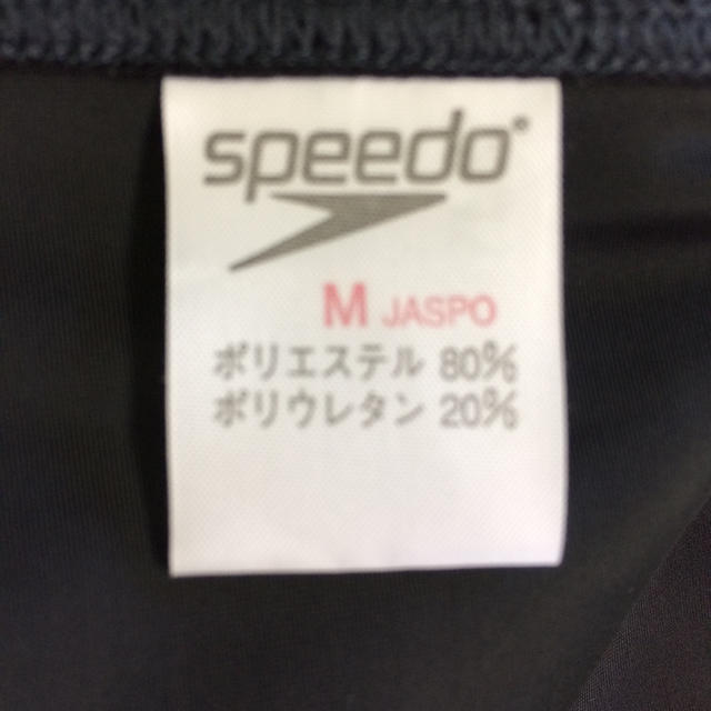 SPEEDO(スピード)の夏特❤️激レア‼️新品 speedo スピード 競泳水着 M レディースの水着/浴衣(水着)の商品写真
