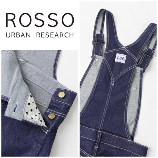 URBAN RESEARCH ROSSO(アーバンリサーチロッソ)のrossoデニムサロペ レディースのパンツ(サロペット/オーバーオール)の商品写真