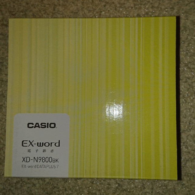 XD-N9800 BK  casio 電子辞書