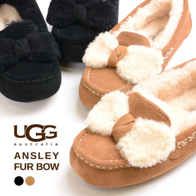 UGG(アグ)のアグ UGG モカシン アンスレー ムートン リボン ベージュ レディースの靴/シューズ(スリッポン/モカシン)の商品写真