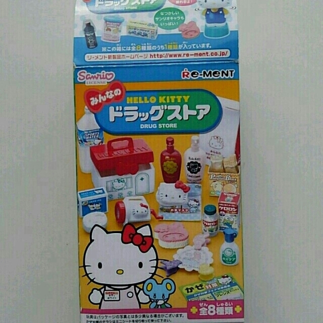 サンリオ - キャンディ様専用 HELLO KITTY ☆ドラッグストア②の通販