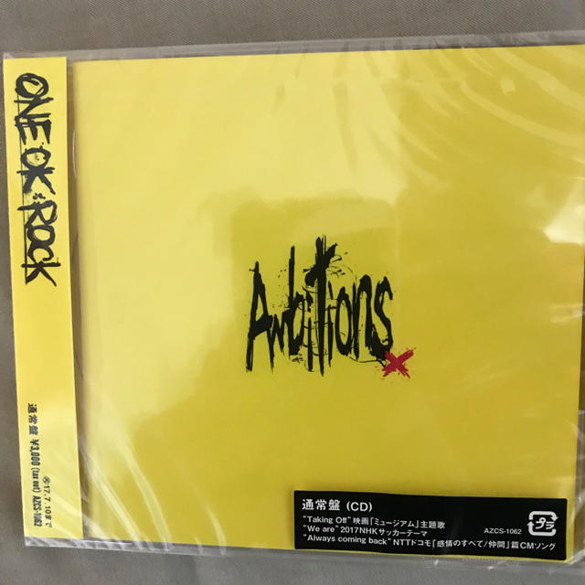 ONE OK ROCK(ワンオクロック)のAnbitions エンタメ/ホビーのCD(ポップス/ロック(邦楽))の商品写真