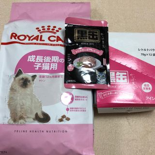 ロイヤルカナン(ROYAL CANIN)のロイヤルカナン キトン 子猫用2キロ&黒缶パウチ12袋(ペットフード)