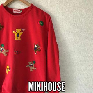 ミキハウス(mikihouse)の古着 MIKIHOUSE 日本製 スウェット トレーナー ワッペン 1130(スウェット)