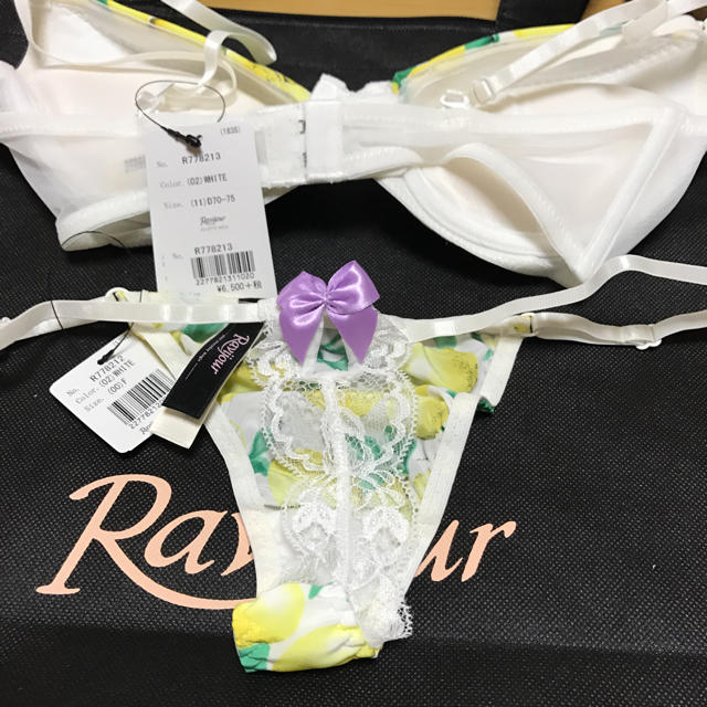 Ravijour(ラヴィジュール)のお値下げ　RavijourブラT-バックセットD70 レディースの下着/アンダーウェア(ブラ&ショーツセット)の商品写真